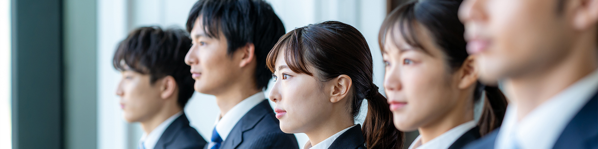 新卒採用